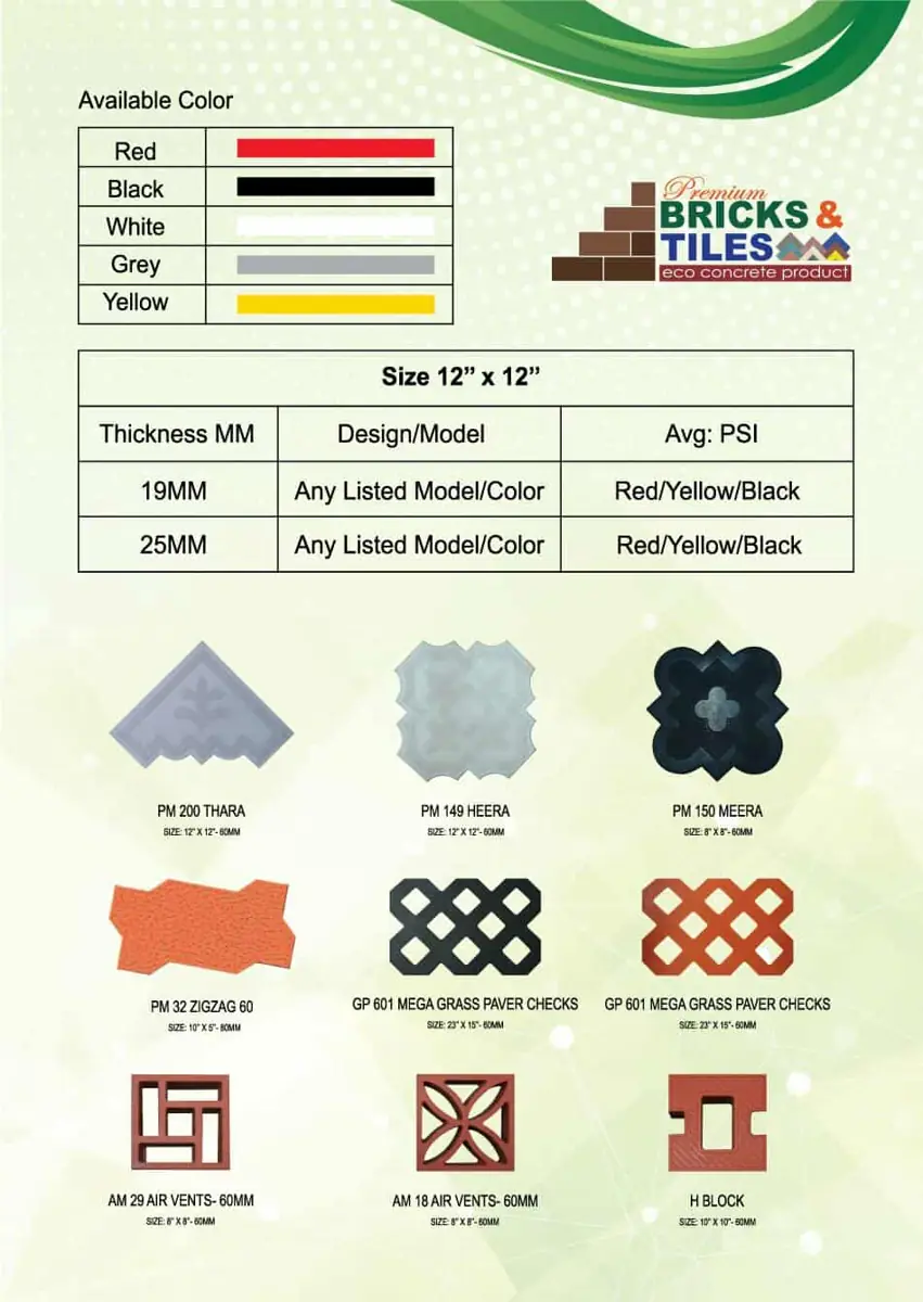 Design catalogue page 5